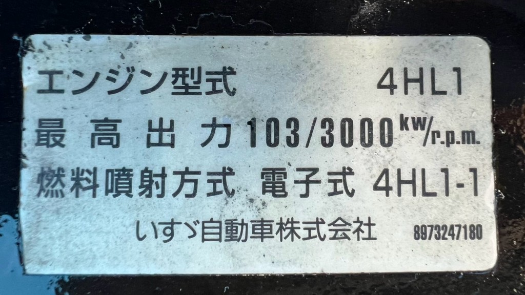 画像大 7枚目